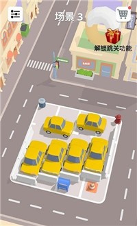 小車車益智玩具游戲安卓版截圖4
