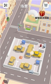 小車車益智玩具游戲安卓版截圖2