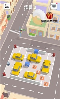 小車車益智玩具游戲安卓版截圖5