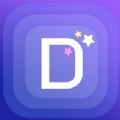 上海迪士尼攻略app最新版