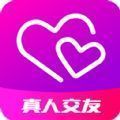 附近人聊天交友app软件手机版