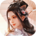 伏世劍祖手游最新版