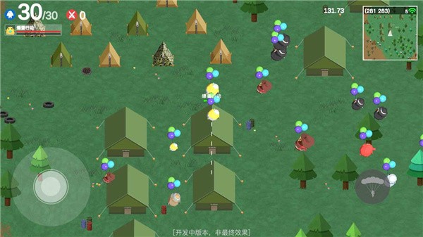 蛋黃人射擊游戲版截圖3