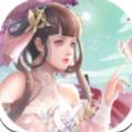 仗劍九州少年時游戲版