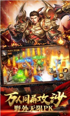 祖瑪閣游戲最新版截圖2