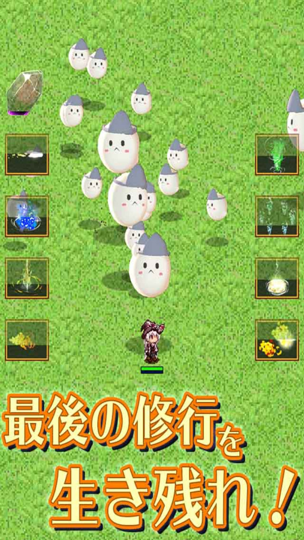 菜鳥魔女游戲安卓版中文版截圖3