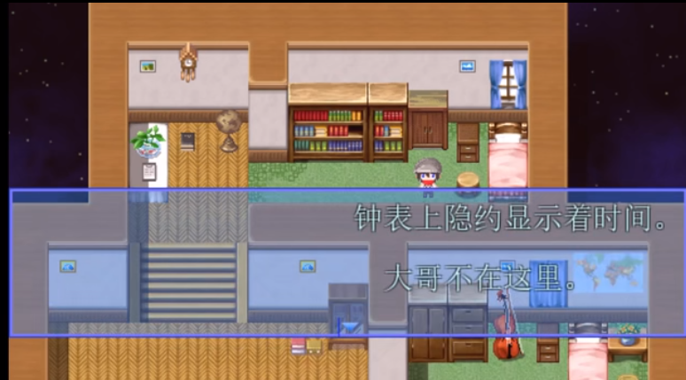 我的蛋糕在哪里游戲安卓版截圖4