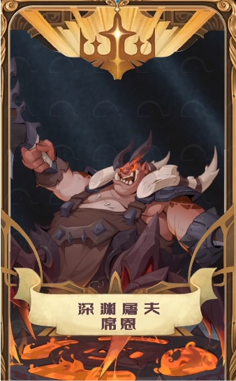 圣樹(shù)之光手游正式版截圖2
