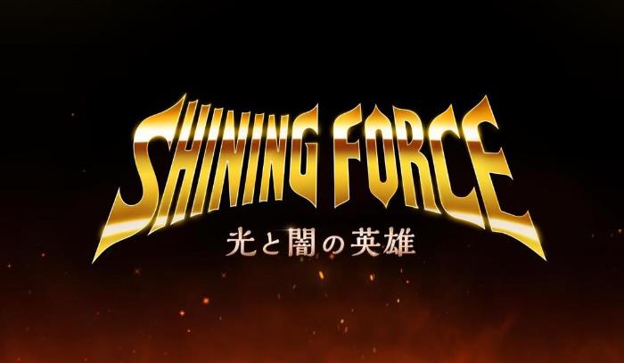 光明與黑暗光與暗的英雄手游正式版截圖4