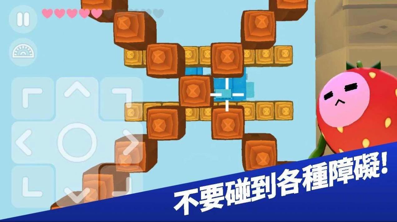 蹦極大師游戲安卓版最新版截圖1