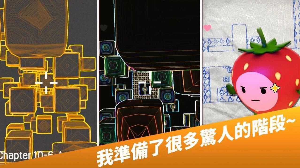 蹦極大師游戲安卓版最新版截圖2