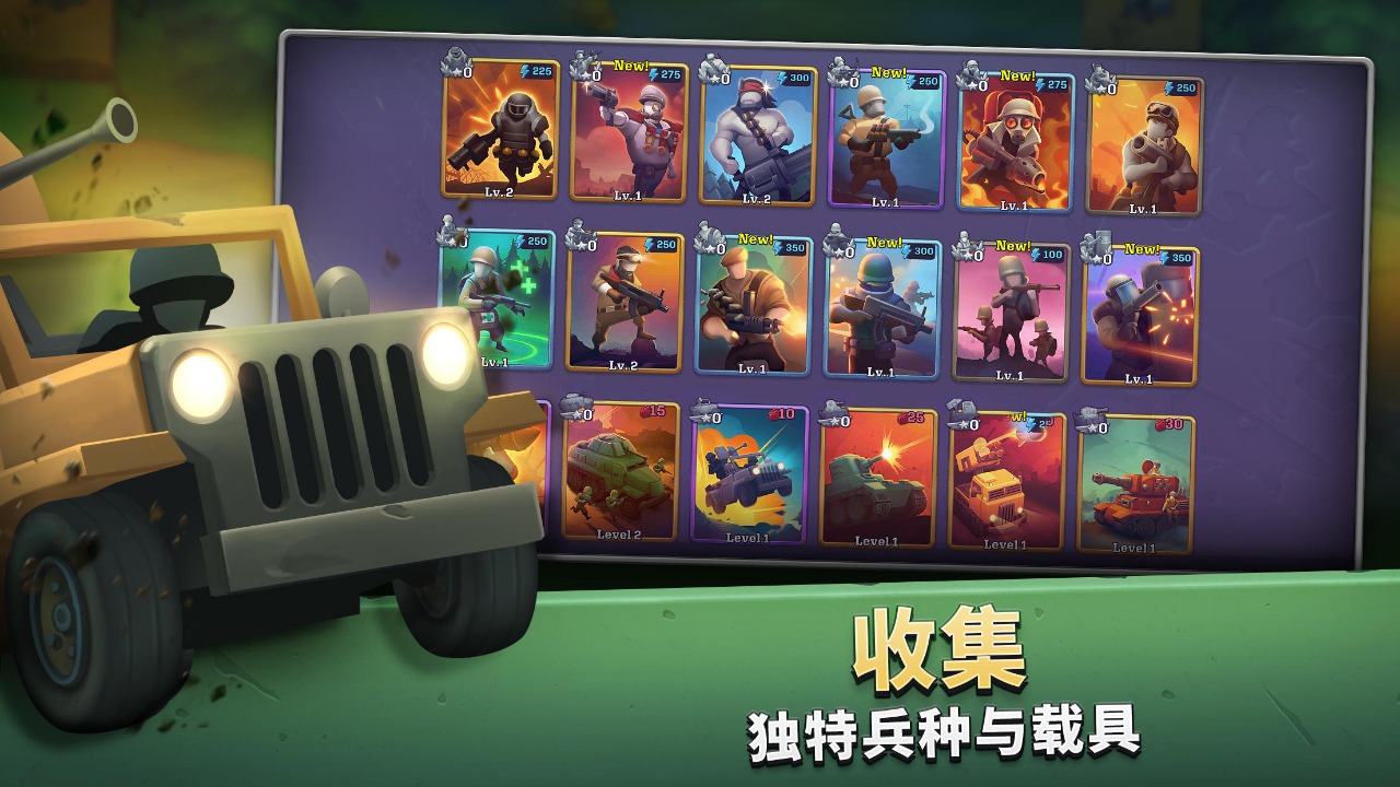 GUNSUP Mobile正版手游截圖4