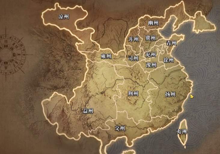 真三國無雙霸武將出生地選哪個地區(qū)？武將出生地選擇攻略大全
