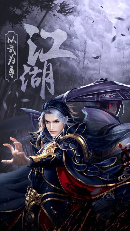 靈域修仙之我欲逆天手游最新版截圖3