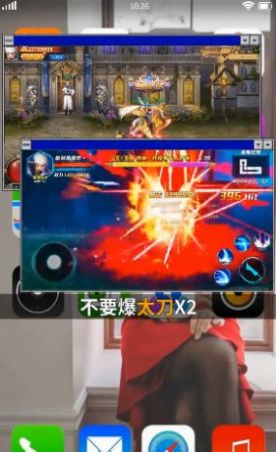 紅血阿修羅手游最新版截圖4