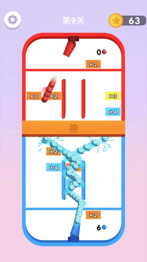 球球亂彈游戲安卓版最新版截圖2