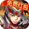 少年群雄錄免費(fèi)紅包正式版