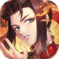 少年西游記之風(fēng)華無(wú)雙手游安卓版