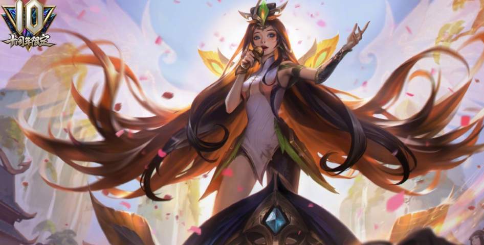 英雄聯(lián)盟十周年是幾月幾號？lol10周年慶活動時間介紹