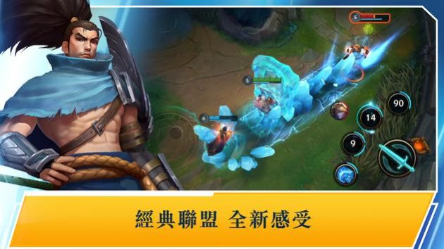 澳門峽谷游戲最新版截圖4