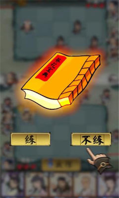 快來打我鴨游戲最新版截圖3
