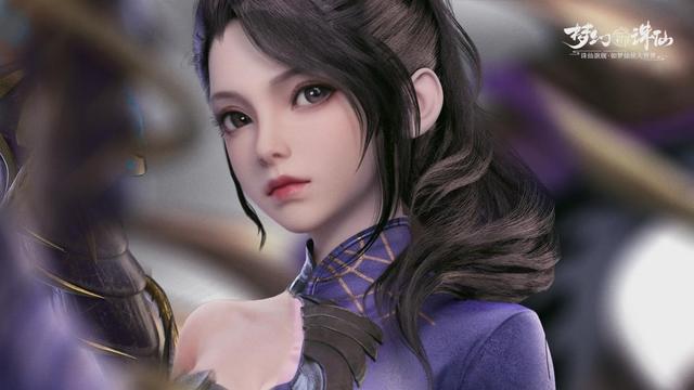 夢幻新誅仙尋緣對對碰攻略：尋緣對對碰結(jié)婚教程