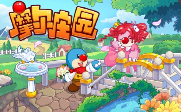 摩爾莊園神秘湖在哪里釣？神秘湖有什么魚能釣