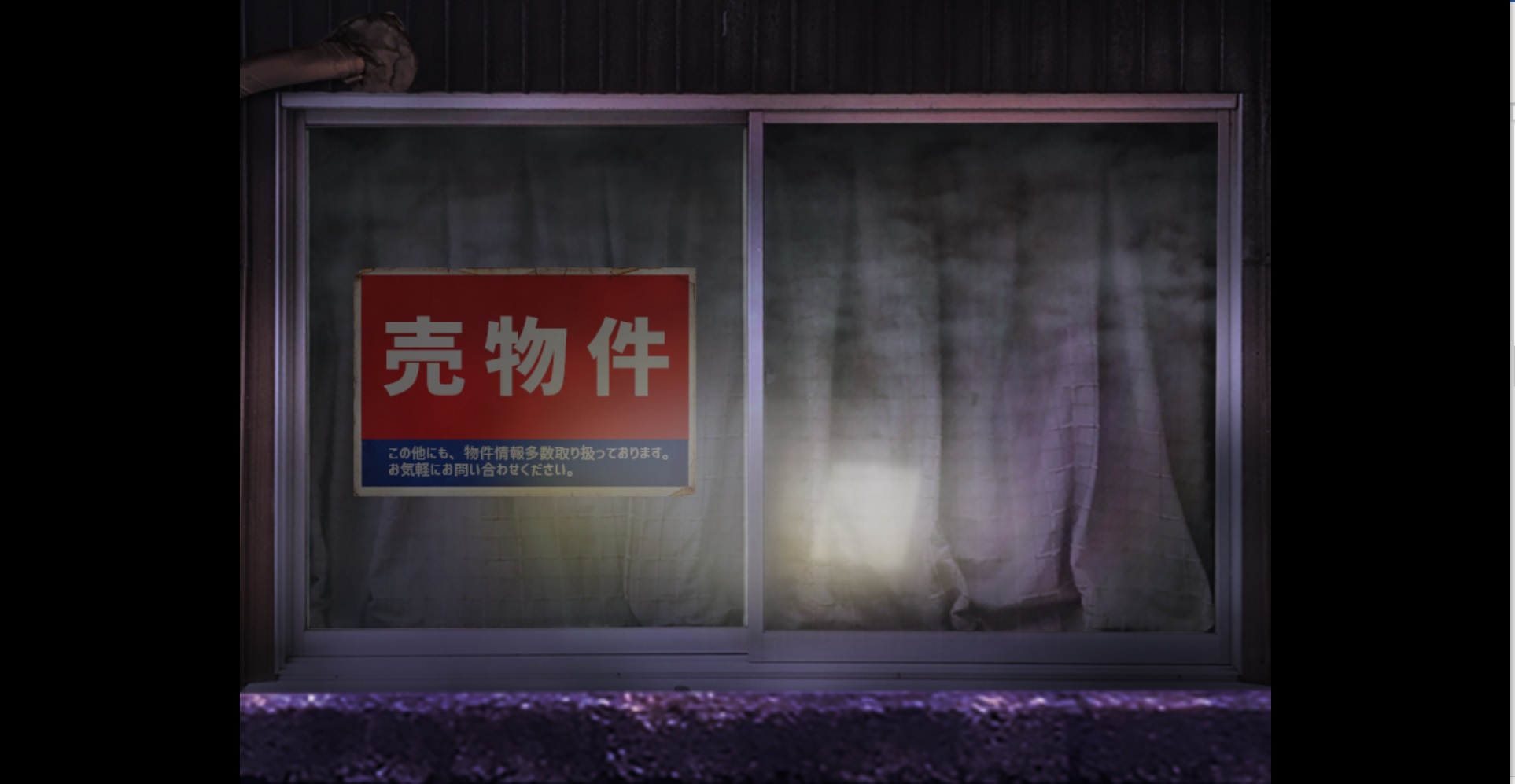 翌日愛的亡者哭聲游戲中文漢化版截圖3
