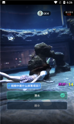 多玩短視頻app安卓版下載截圖3