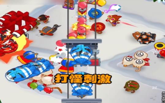 花果山傳奇紅包版游戲下載截圖2