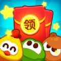 好運(yùn)消消消游戲紅包版