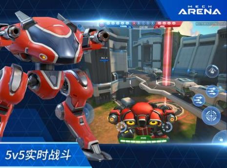 機(jī)甲競(jìng)技場(chǎng)機(jī)械對(duì)決游戲安卓版截圖4