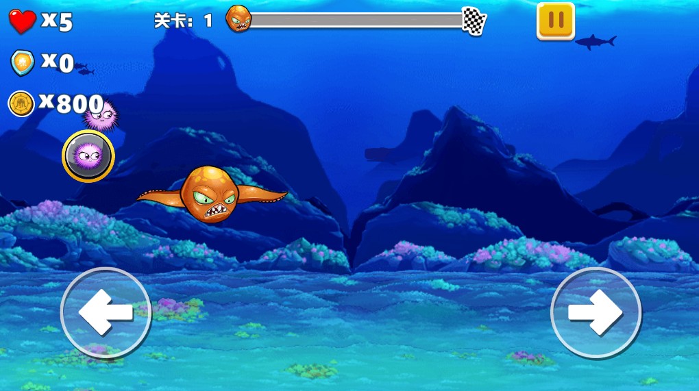 抖音怪獸之王海底歡樂射章魚小游戲版截圖1