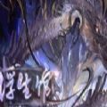 易次元浮生館游戲最新版