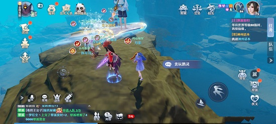 夢幻新誅仙死亡沼澤標(biāo)志風(fēng)景鵲靈位置大全，死亡沼澤標(biāo)志風(fēng)景鵲靈位置坐標(biāo)一覽[多圖]圖片1