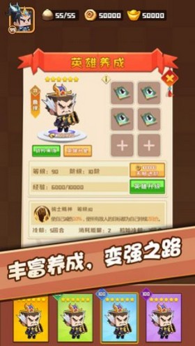吃瓜小英雄福利紅包版截圖2