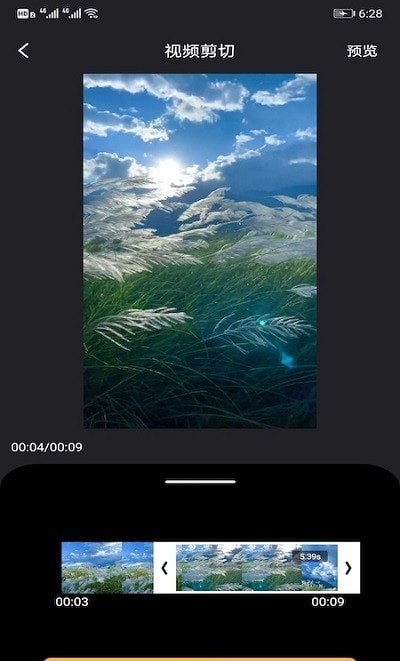 秀脸FacePlay app下载2