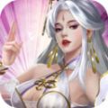 御龍戰(zhàn)仙之仙魔世界手游安卓版