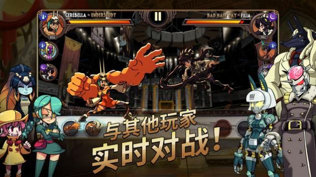 奇跡少女骷髏女孩游戲漢化中文版截圖2