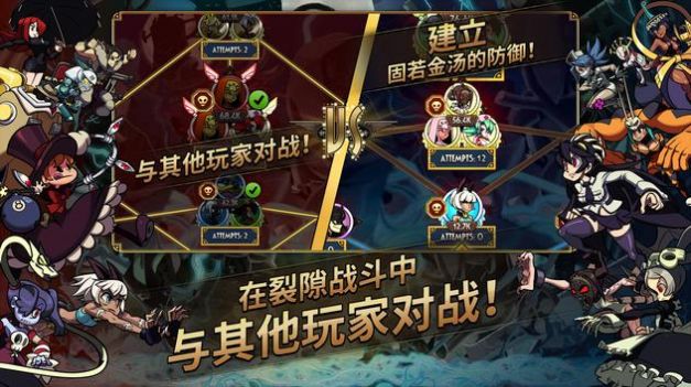 奇跡少女骷髏女孩游戲漢化中文版截圖3