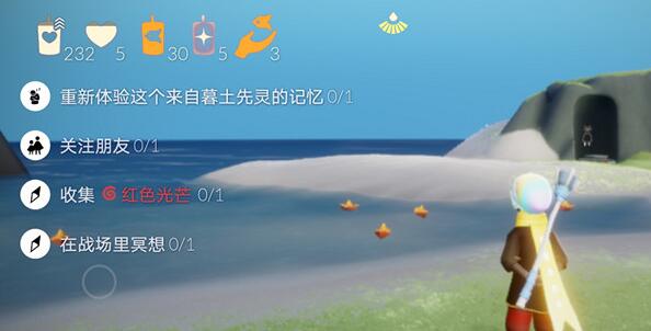 光遇國(guó)際服關(guān)注朋友任務(wù)攻略：關(guān)注朋友任務(wù)意思和完成方法