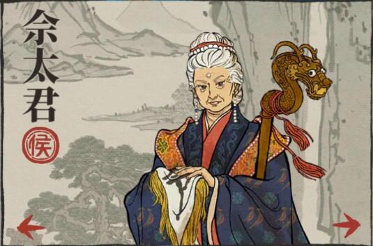 江南百景圖佘太君怎么獲得？佘太君屬性效果介紹