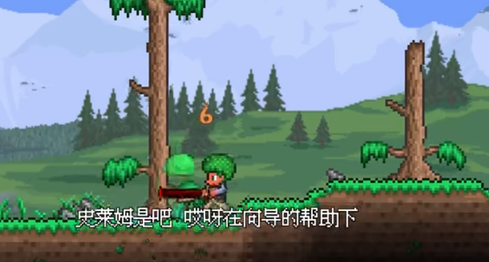 籽岷的硬核大師生存游戲最新版截圖1
