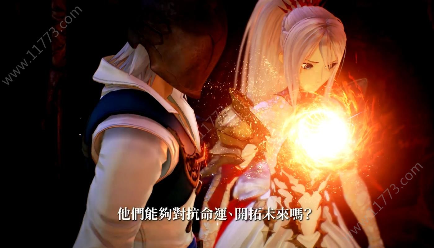 破晓传说试玩体验版（Tales of Arise）截图1: