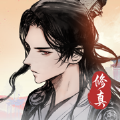 一劍文字游戲蘋果版