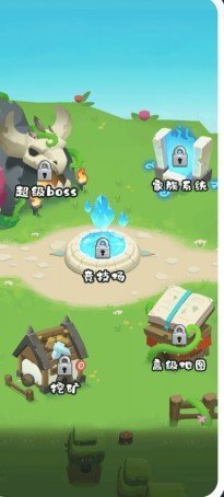 蜂群聯(lián)盟神龍傳說(shuō)游戲紅包版截圖4