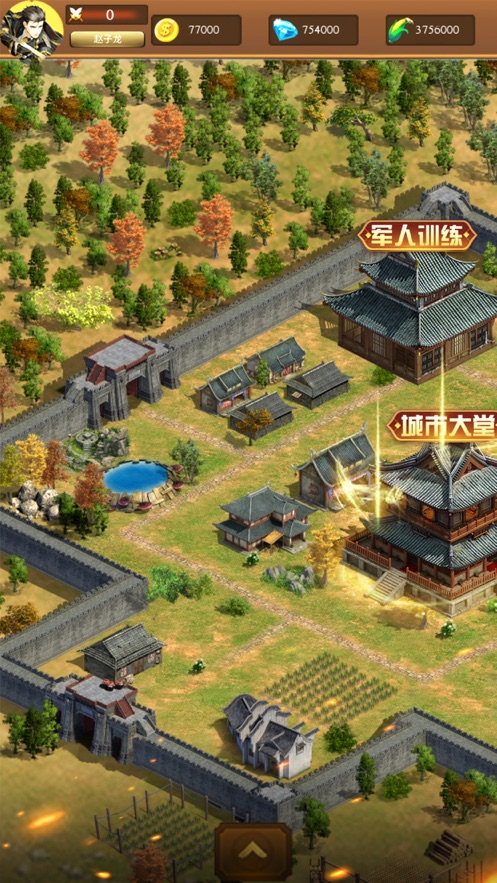 帝都戰(zhàn)紀手游蘋果版截圖1