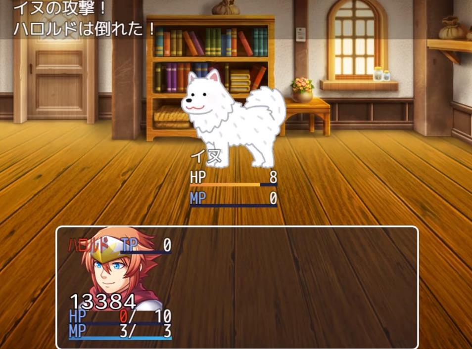 勇者超弱的RPG游戲中文安卓版截圖2