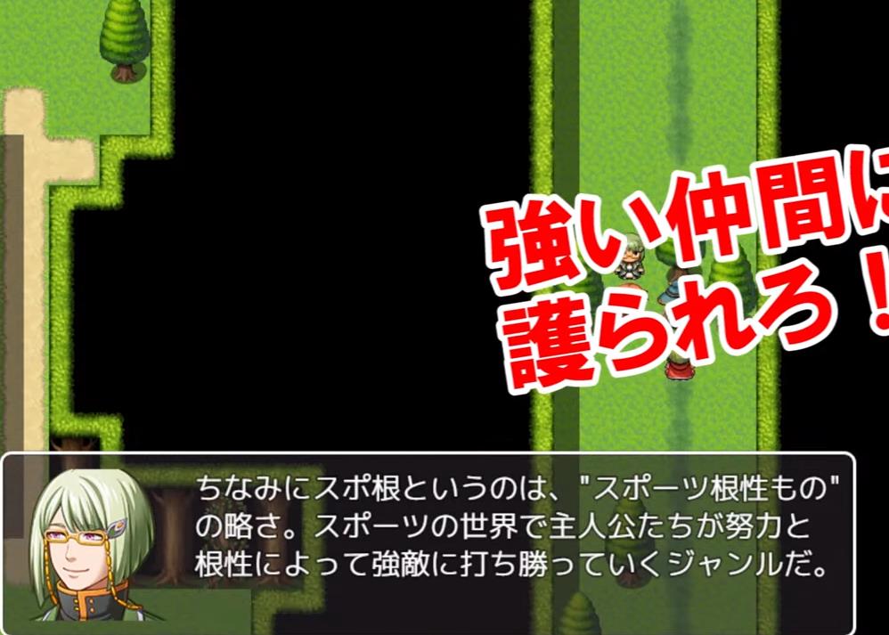 勇者超弱的RPG游戲中文安卓版截圖4