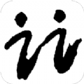文档伴侣APP下载
